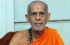 Yoga sports championships in Udupi from oct 14